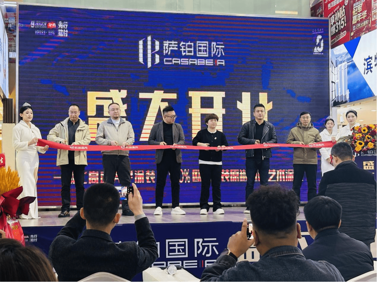 图片1_pro.png