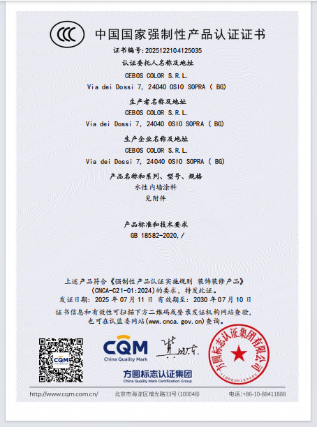 微信图片_20250711174039.png