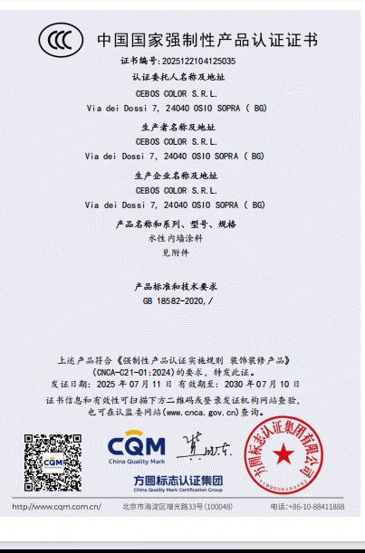 意大利进口涂料/yidalijinkoutuliao,萨铂艺术涂料/saboyishutuliao,装修知识/zhuangxiuzhishi,艺术涂料/yishutuliao